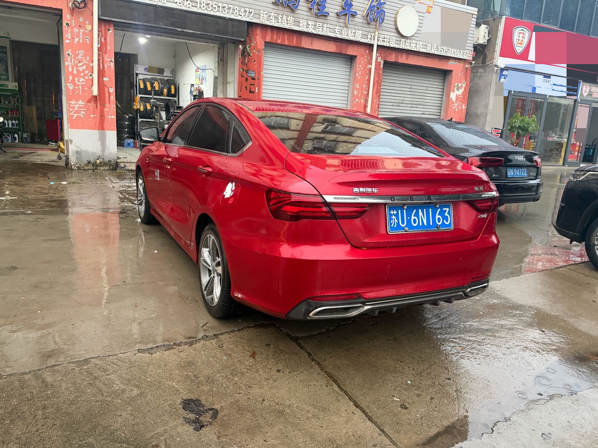 GEELY Binray 2020 car image #5