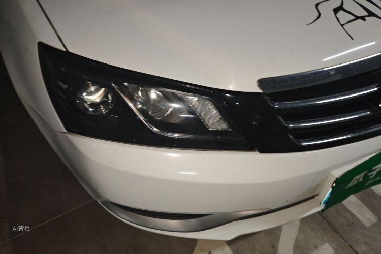 GEELY Emgrand 2015 #8 GEELY Emgrand 2015 car image #8
