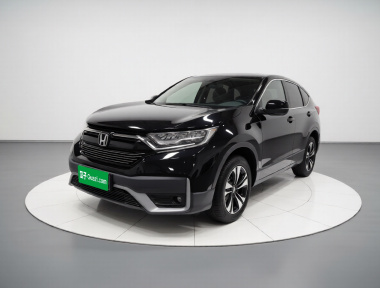 Honda CR-V 2021 Honda CR-V 2021 car image