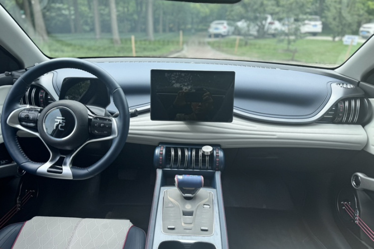 BYD Yuan Plus 2023 изображение автомобиля #12