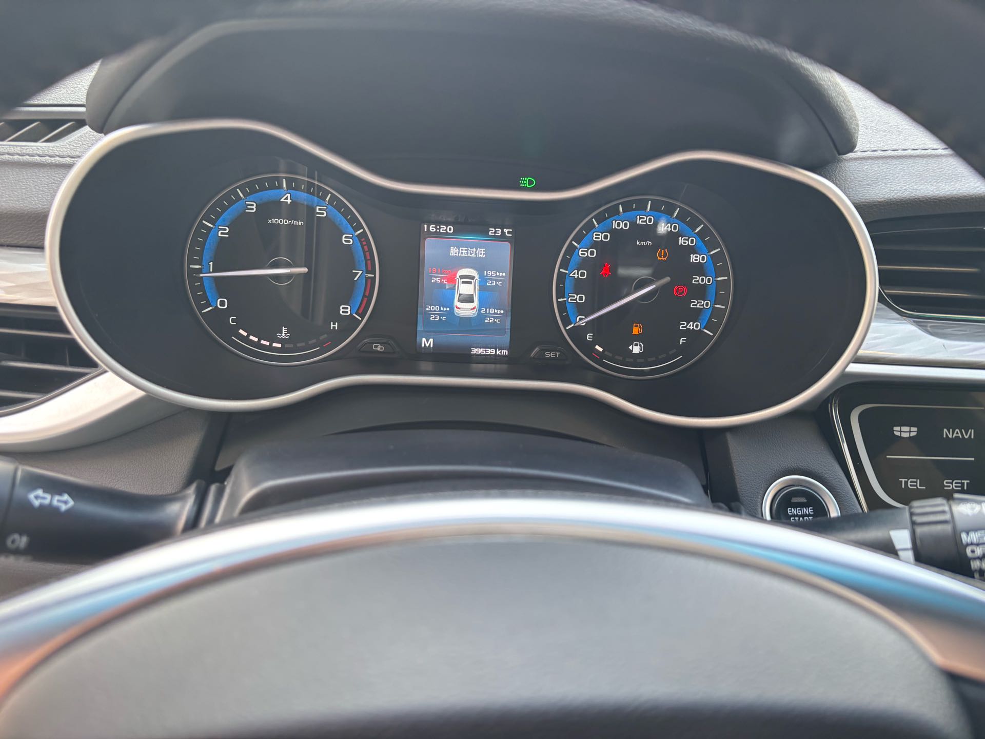 GEELY Emgrand 2019 car image #15