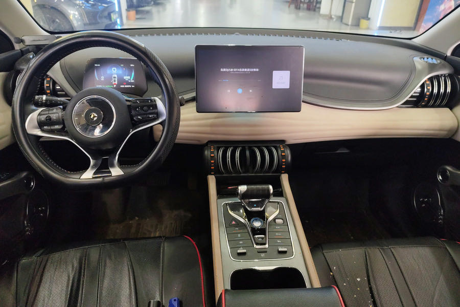 BYD Yuan Plus 2025 #3 BYD Yuan Plus 2025 изображение автомобиля #3