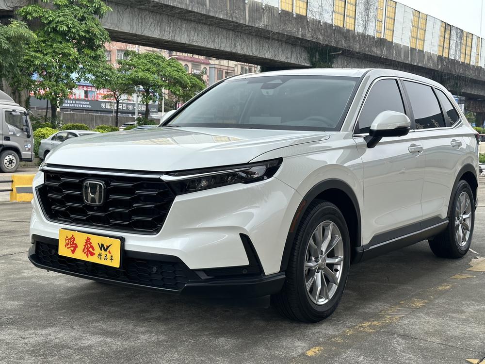Honda CR-V 2024 Honda CR-V 2024 car image