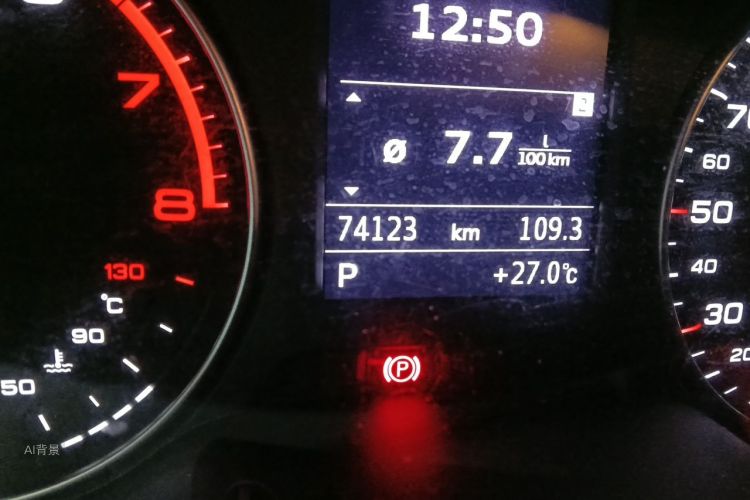 Audi A3 2019 car image #14