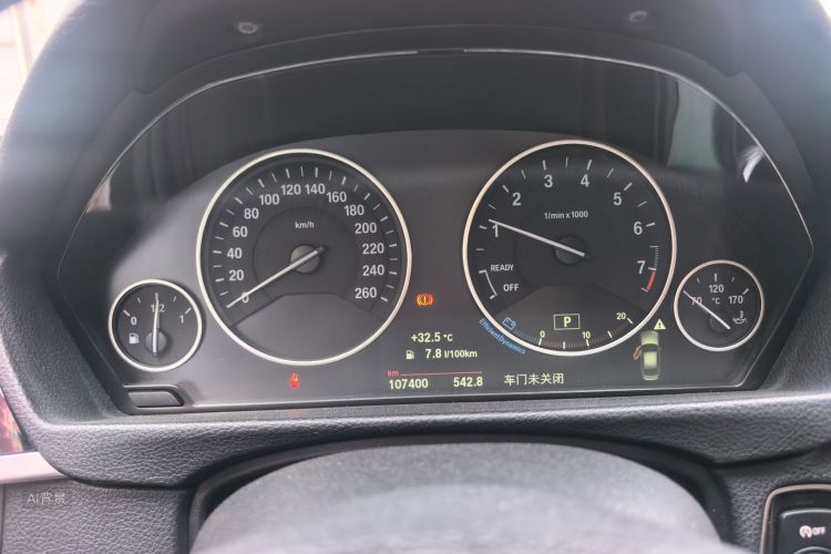 BMW 3 Series 2019 imagen de coche #13