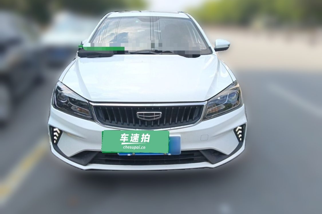 GEELY Emgrand 2020 car image #5