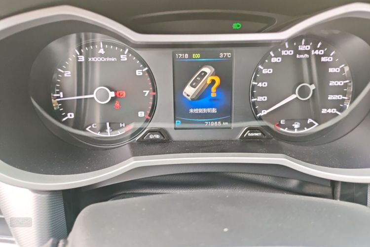 GEELY Emgrand GL 2018 car image #14
