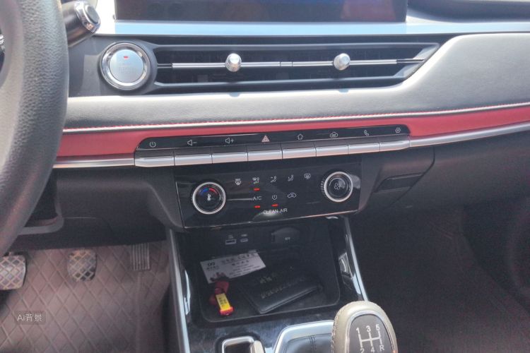 Chery Tiggo 5x 2024 #15 Chery Tiggo 5x 2024 car image #15