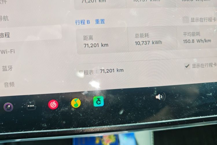 Tesla Model Y 2024 car image #10