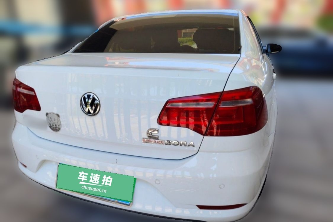 Volkswagen Bora 2015 #6 Volkswagen Bora 2015 car image #6