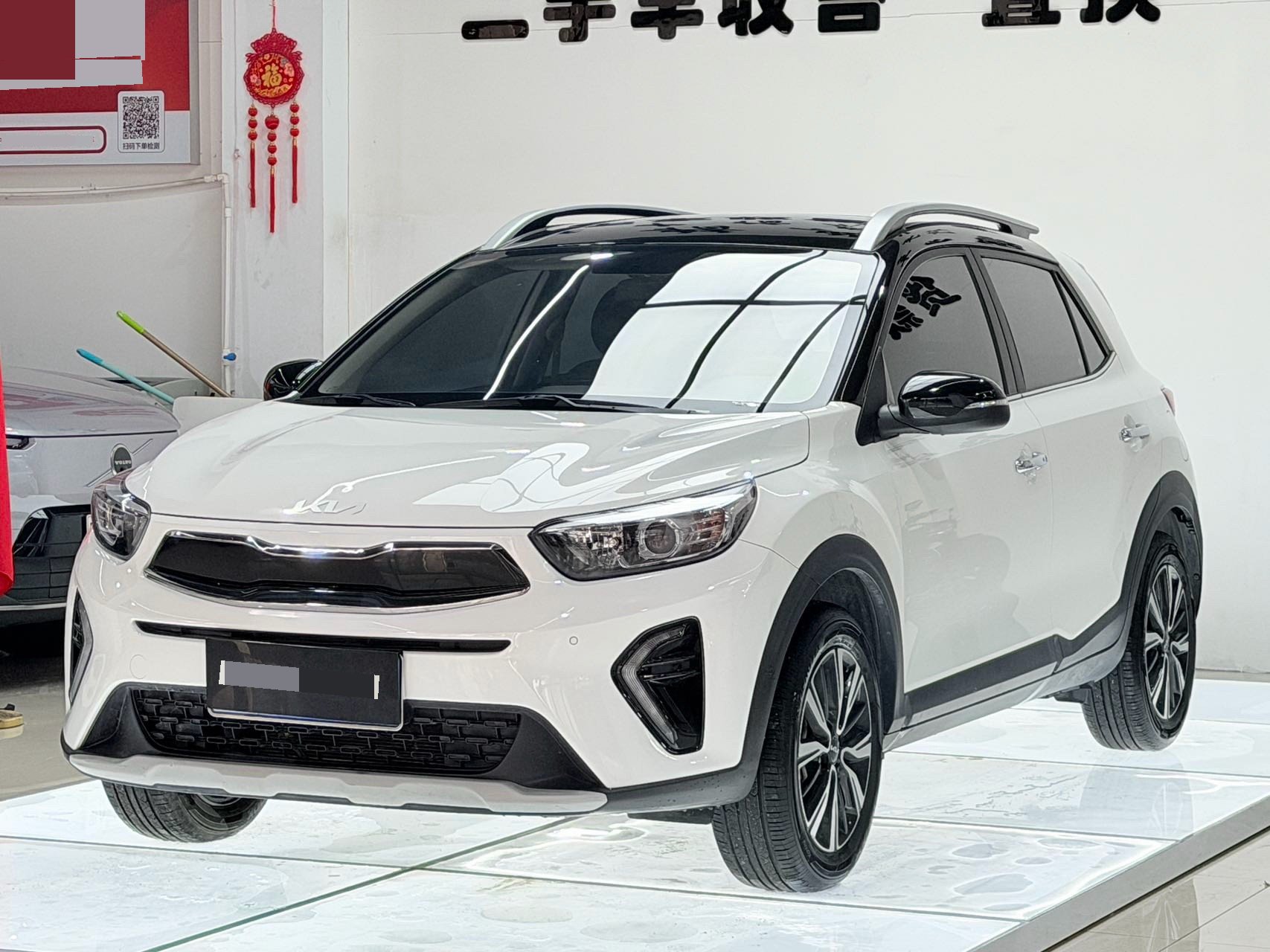 Kia KX1 2023 Kia KX1 2023 car image