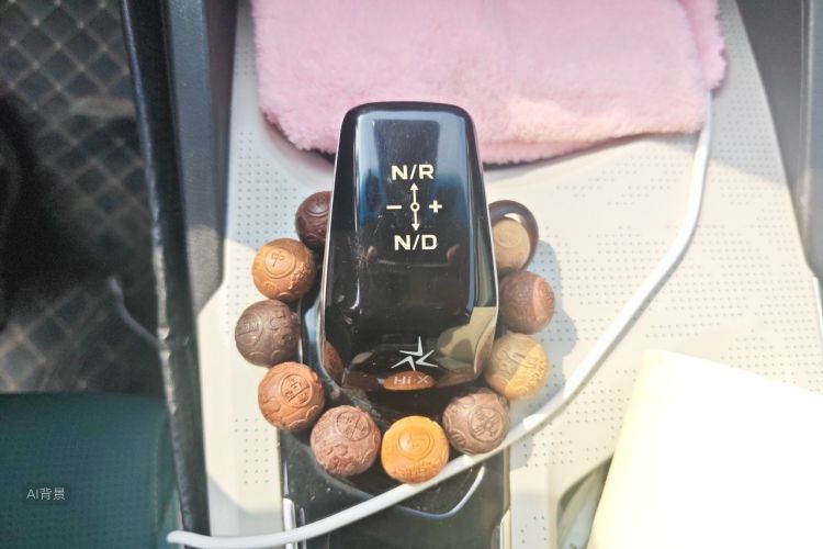 GEELY Emgrand L HiP 2022 car image #16