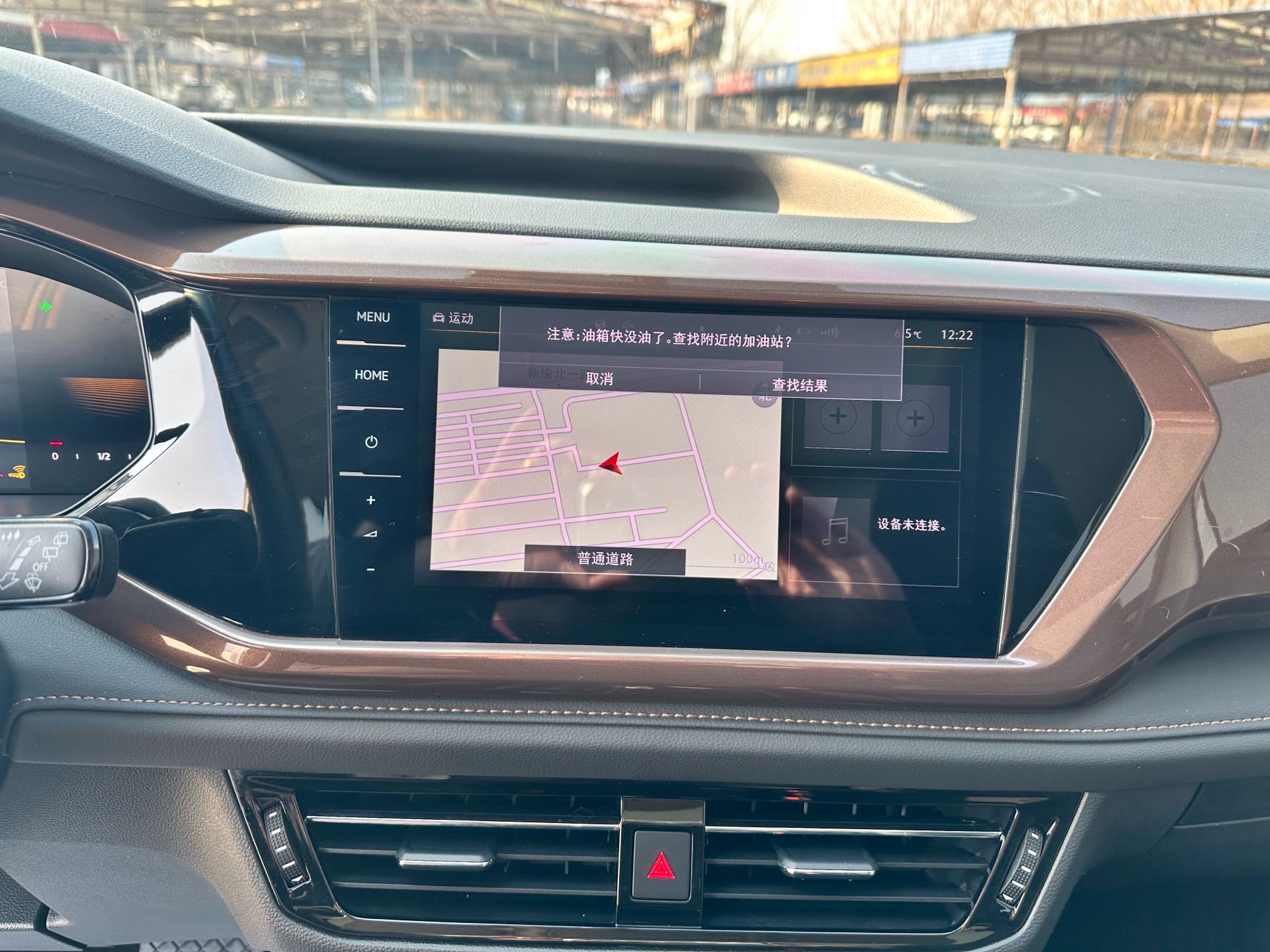 2022 #18 2022 imagem de carro #18