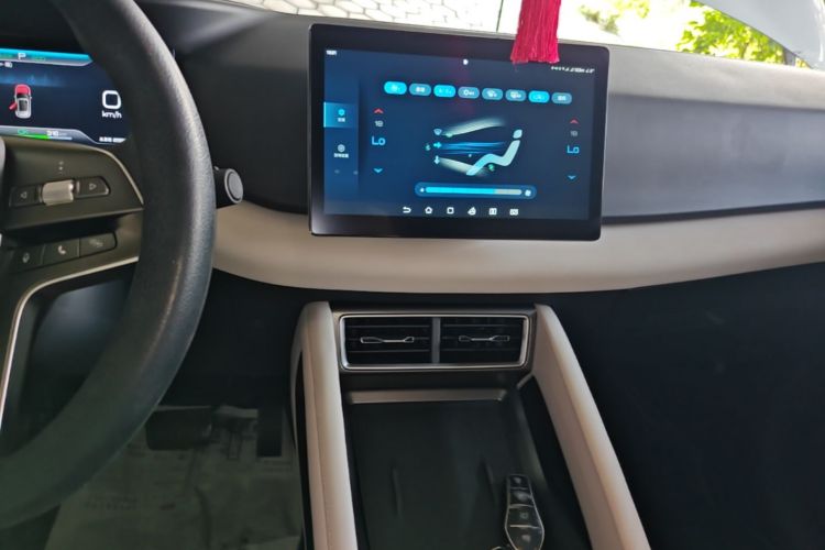 BYD YuanUP 2024 imagen de coche #17
