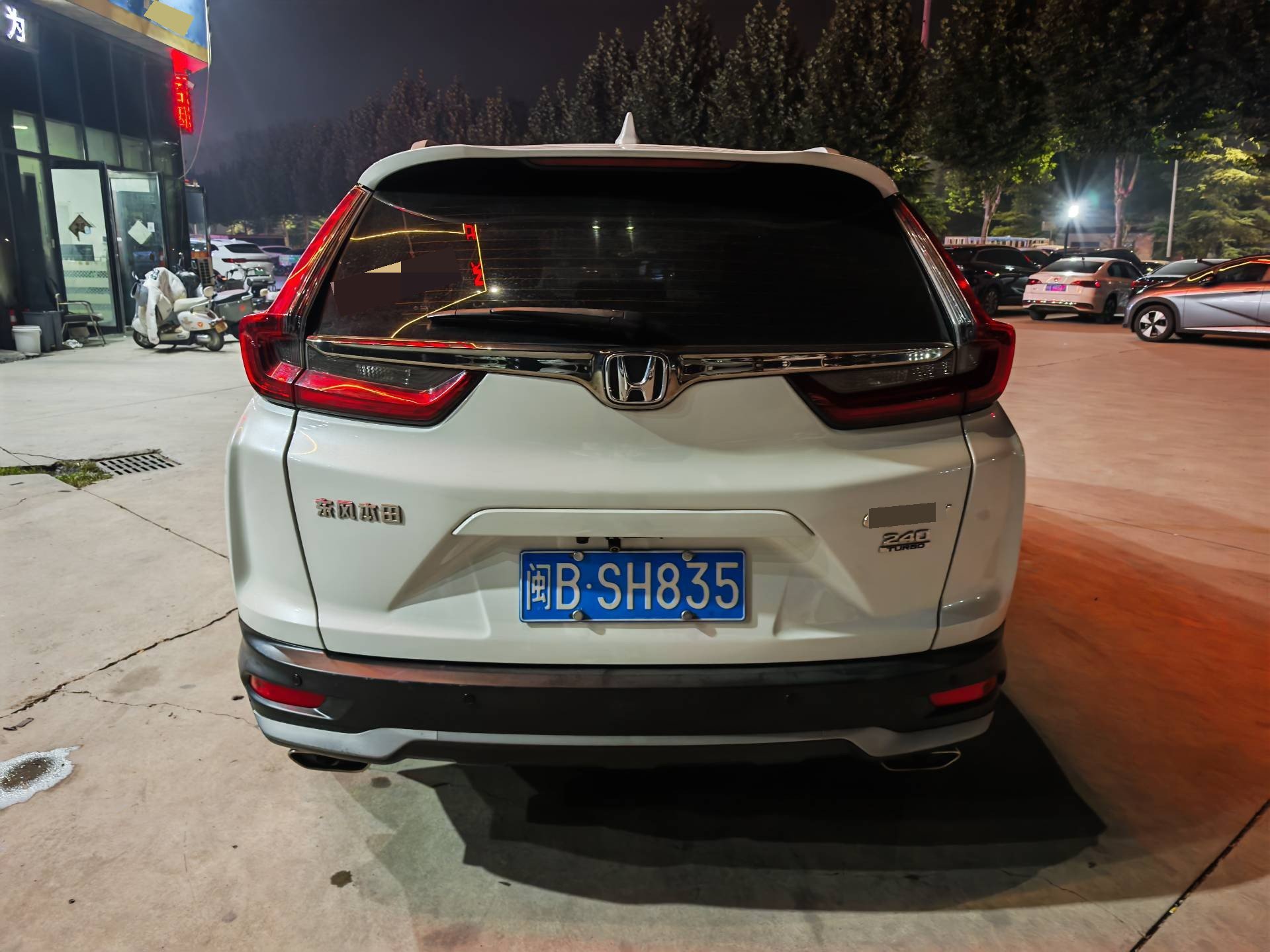 Honda CR-V 2022 #5 Honda CR-V 2022 изображение автомобиля #5