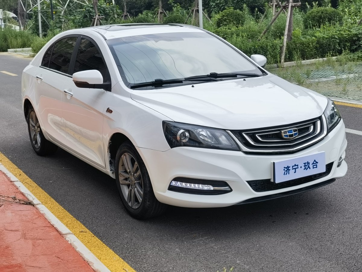 GEELY Emgrand 2017 car image #3