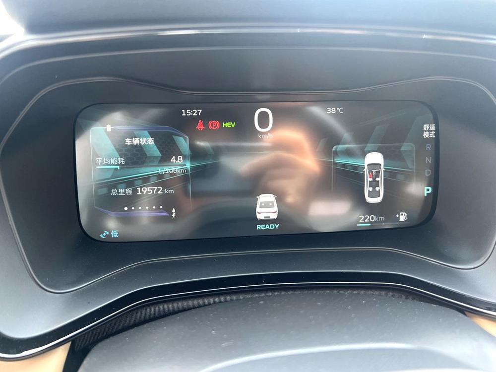 GEELY Emgrand L HiP 2024 car image #6