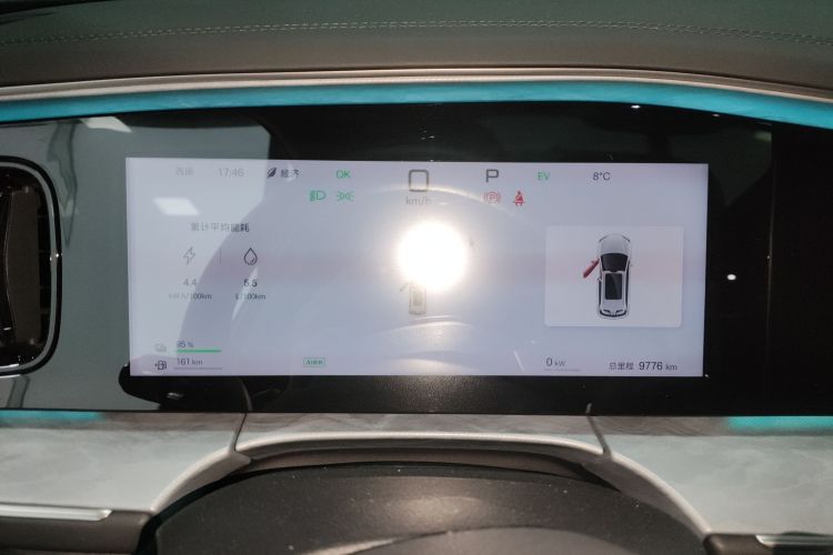 BYD Sea Lion 07 DM-i 2025 car image #16