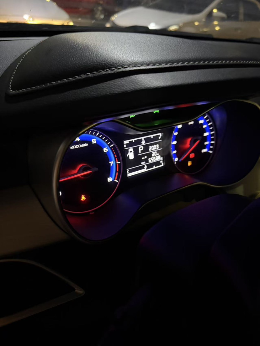 GEELY Emgrand 2016 #5 GEELY Emgrand 2016 car image #5