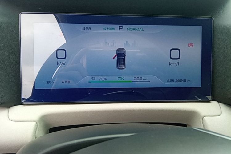 BYD YuanUP 2024 #12 BYD YuanUP 2024 immagine di auto #12
