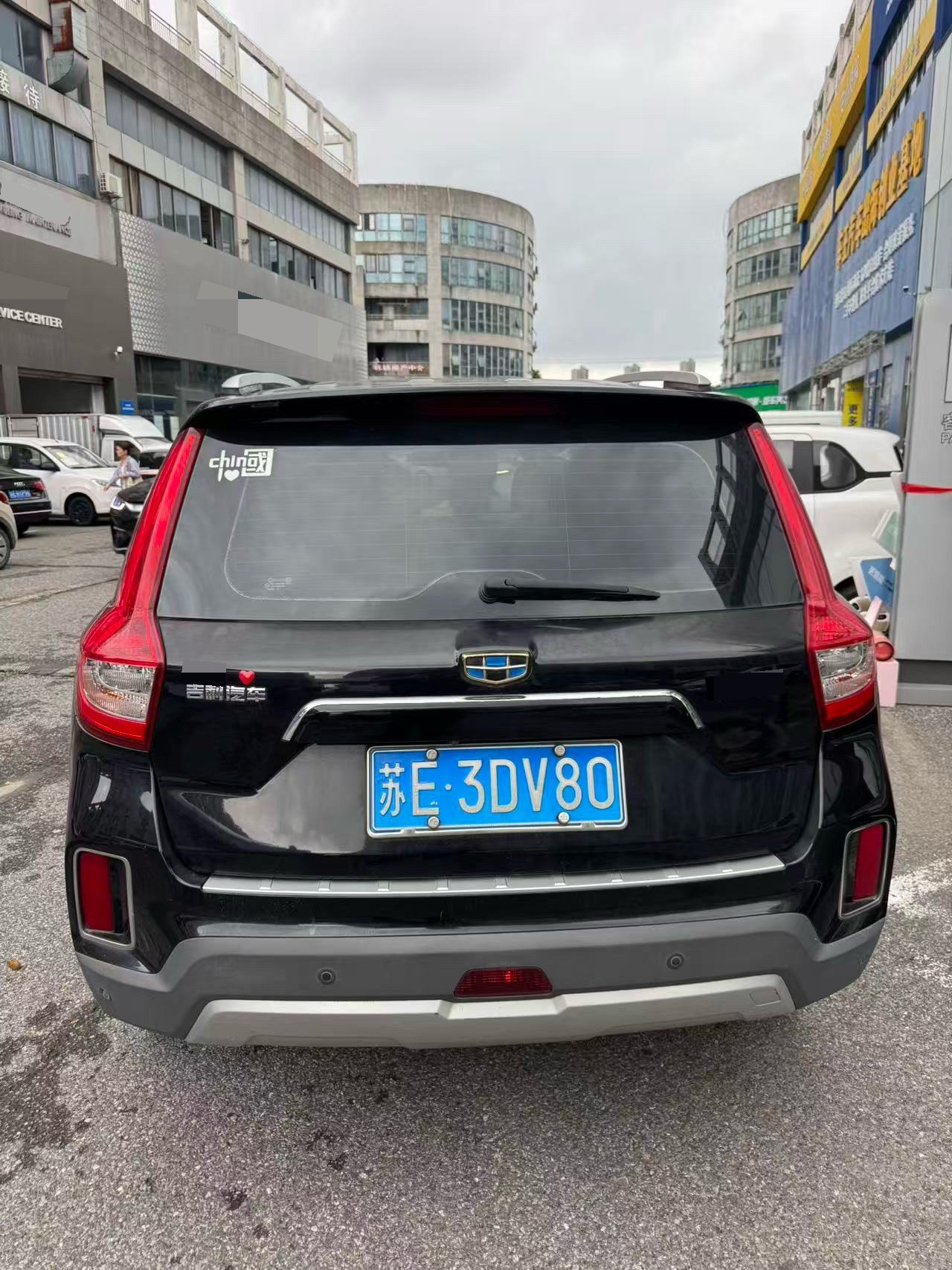 GEELY Vision X6 2017 #3 GEELY Vision X6 2017 car image #3