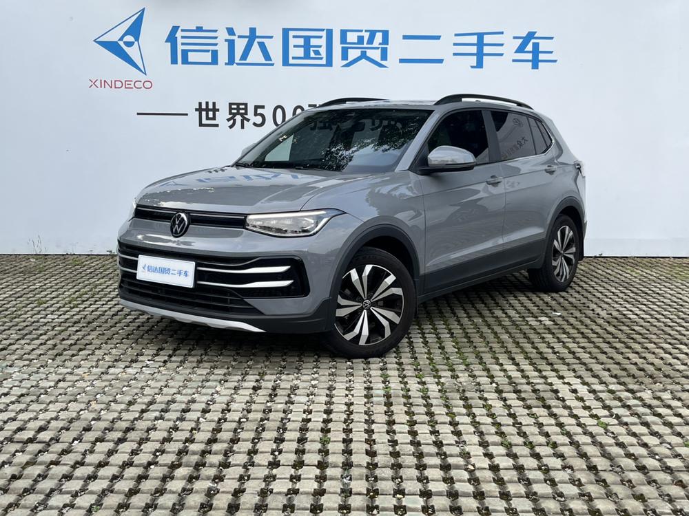 Volkswagen Tharu 2025 imagem de carro 