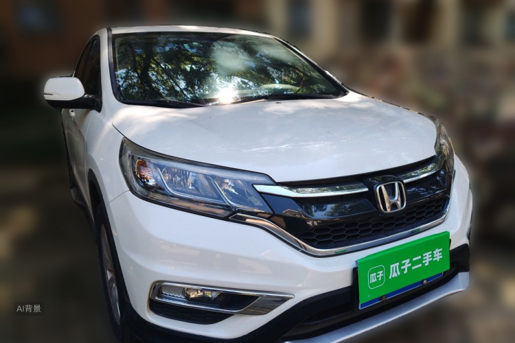 Honda CR-V 2016 #4 Honda CR-V 2016 car image #4