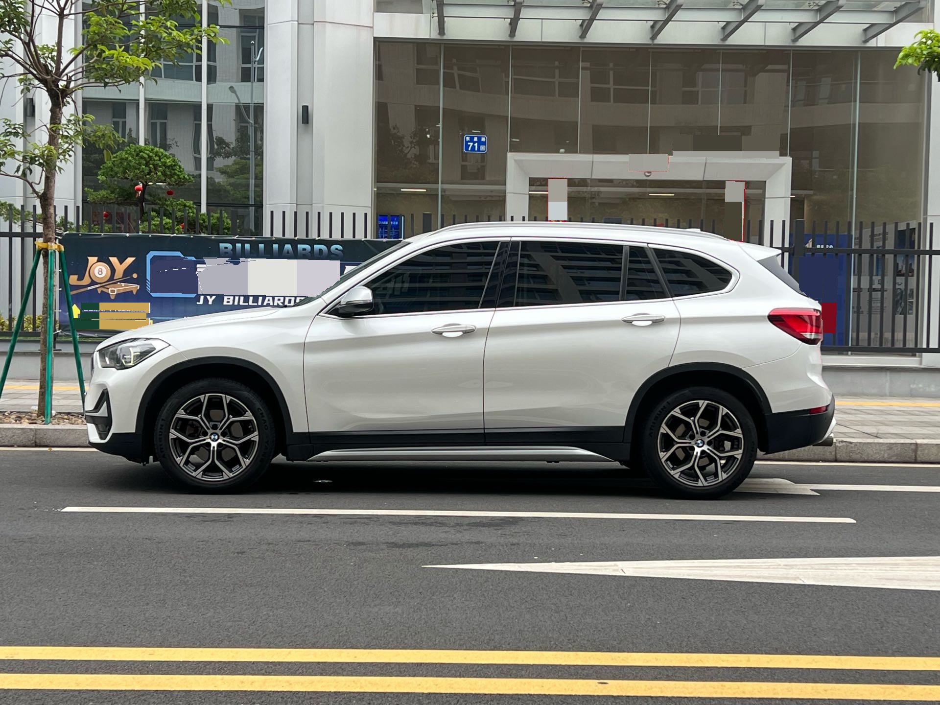 2021 #8 2021 imagen de coche #8