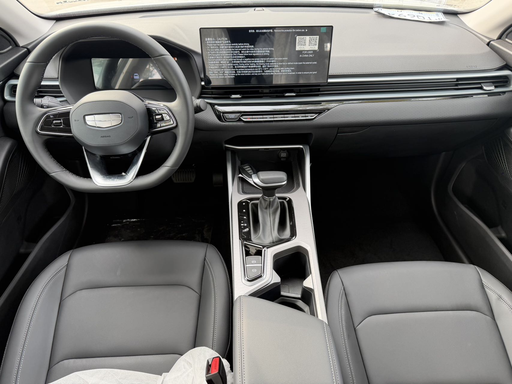 GEELY Emgrand 2026 #5 GEELY Emgrand 2026 car image #5