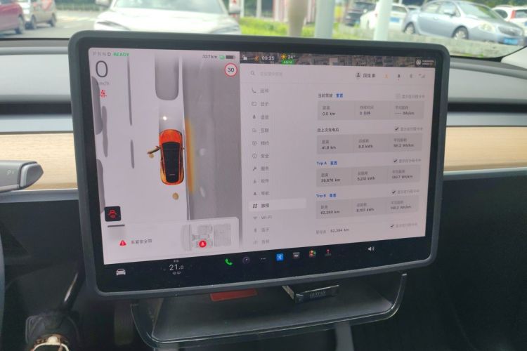 Tesla Model Y 2023 #17 Tesla Model Y 2023 car image #17