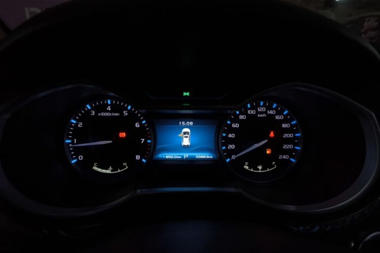 GEELY Emgrand 2017 #12 GEELY Emgrand 2017 car image #12