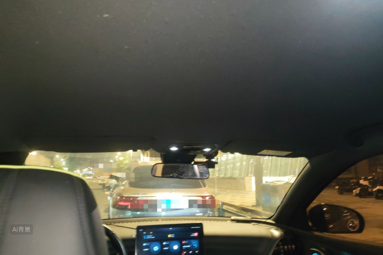 BYD Yuan Plus 2024 car image #20