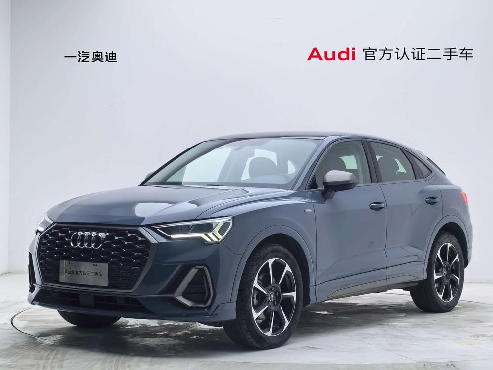 Audi Q3 Sportback 2023 car image 