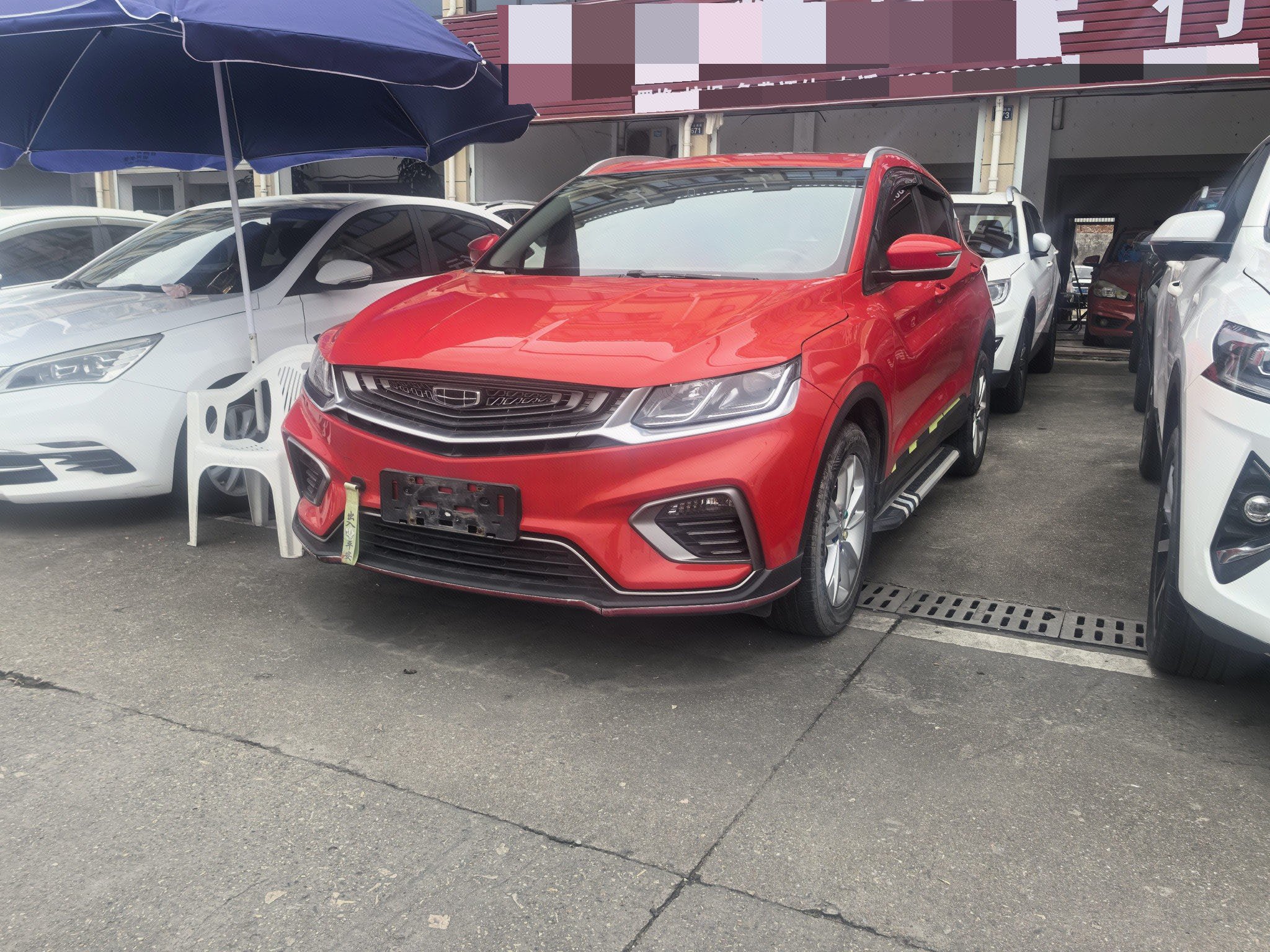 GEELY Coolray 2020 GEELY Coolray 2020 car image