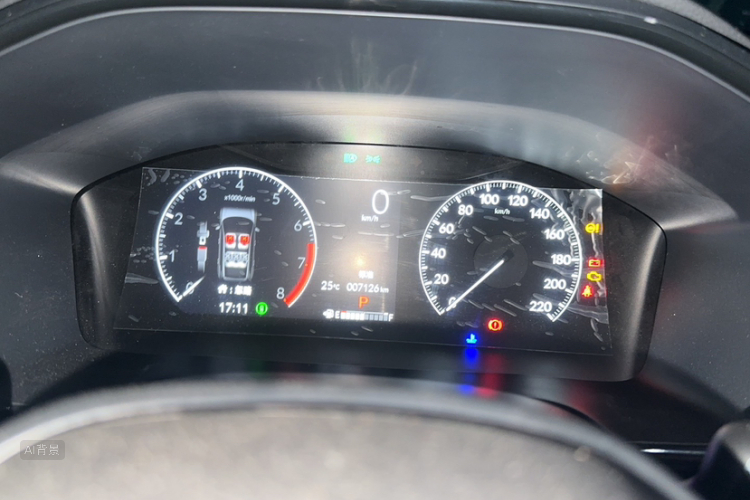 Honda CR-V 2024 car image #9