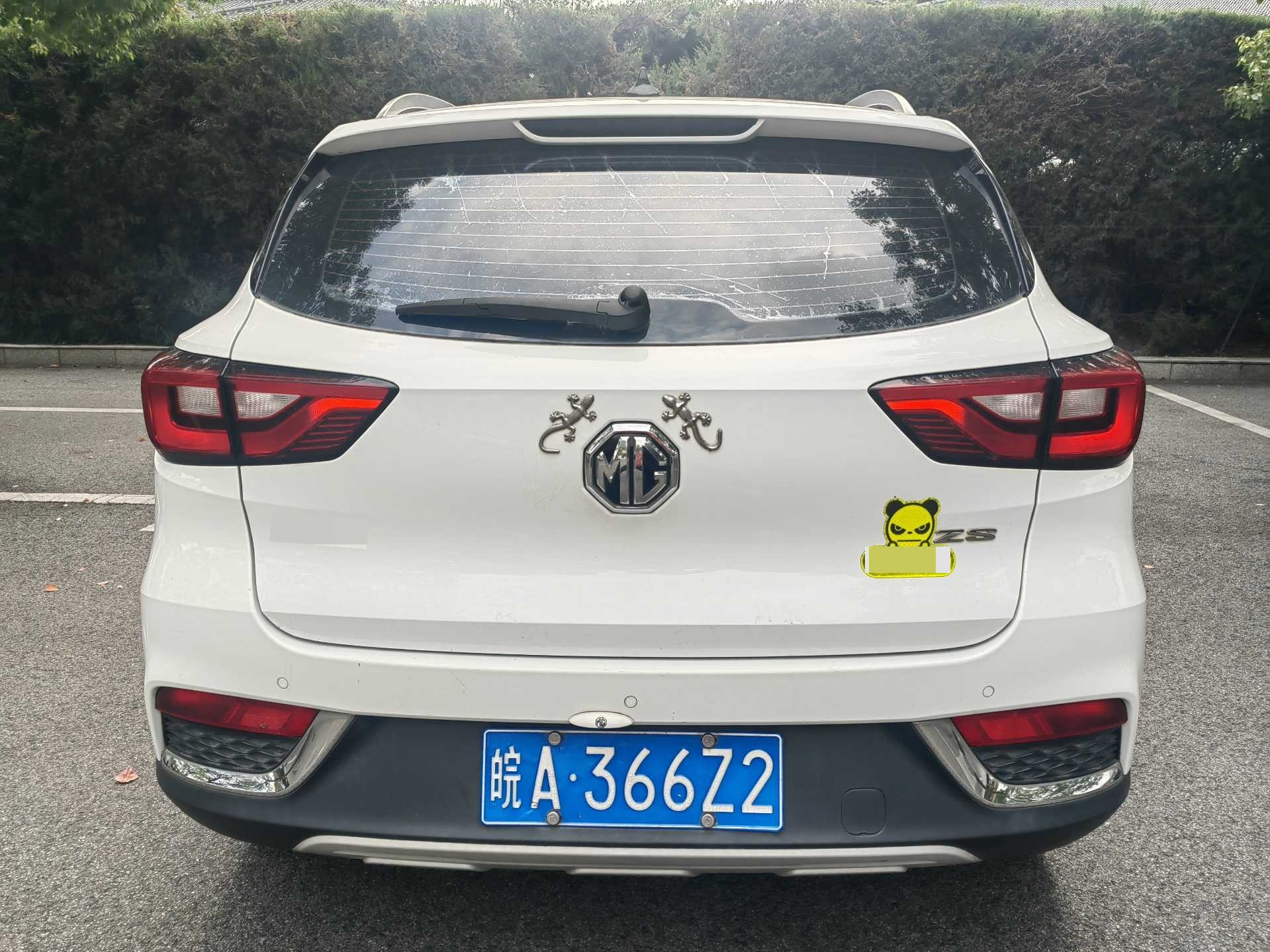 MG ZS 2017 #3 MG ZS 2017 صورة سيارة #3