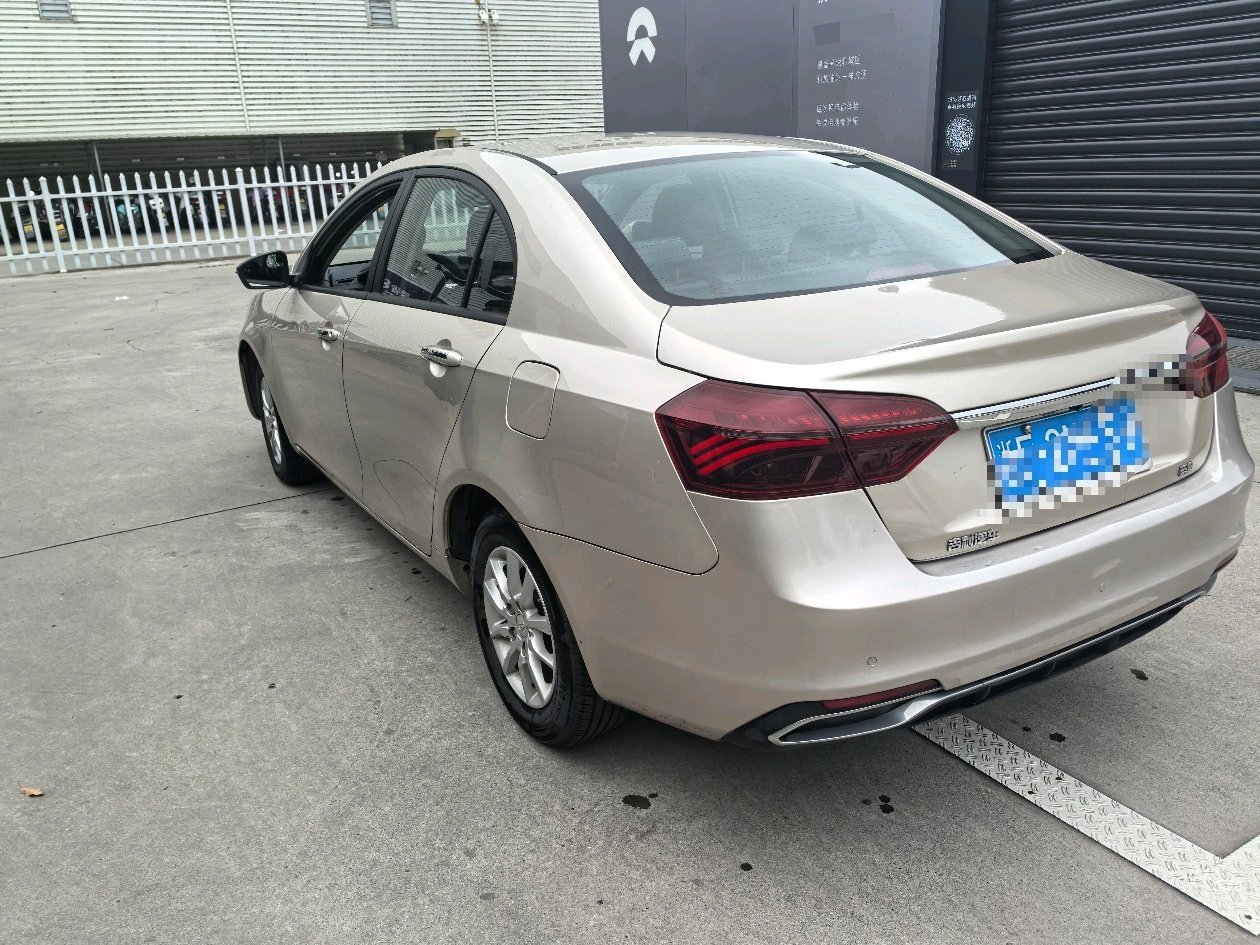 GEELY Emgrand 2020 imagen de coche #4