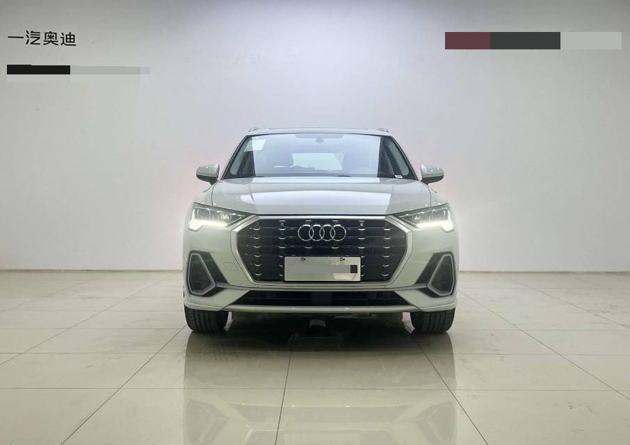 Audi Q3 2023 #2 Audi Q3 2023 imagen de coche #2