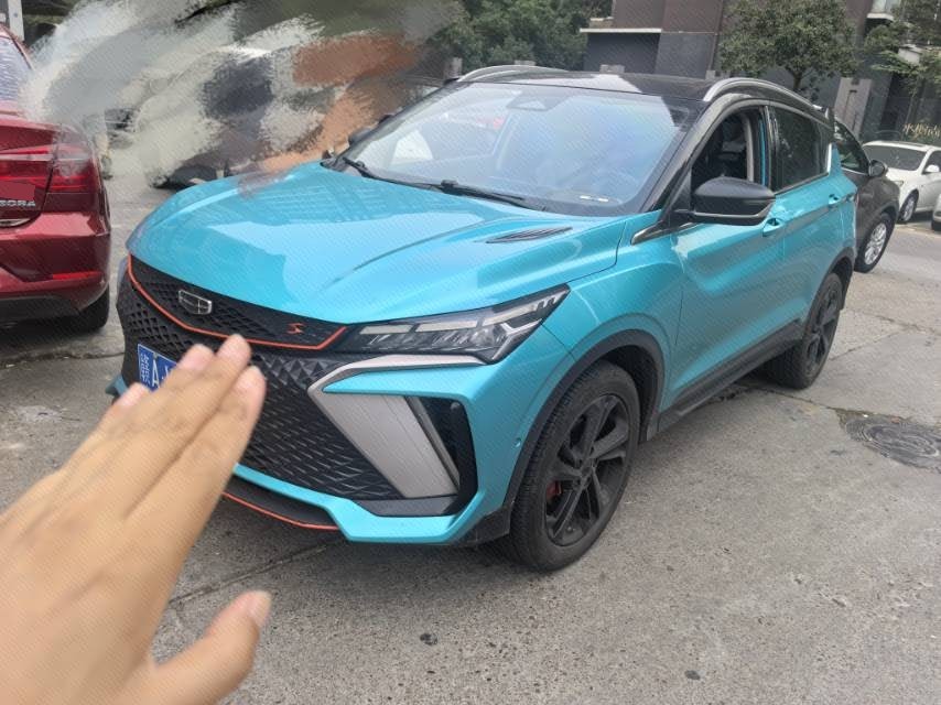 GEELY Coolray 2023 GEELY Coolray 2023 car image