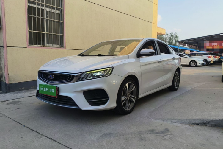 GEELY Binray 2019 #2 GEELY Binray 2019 car image #2