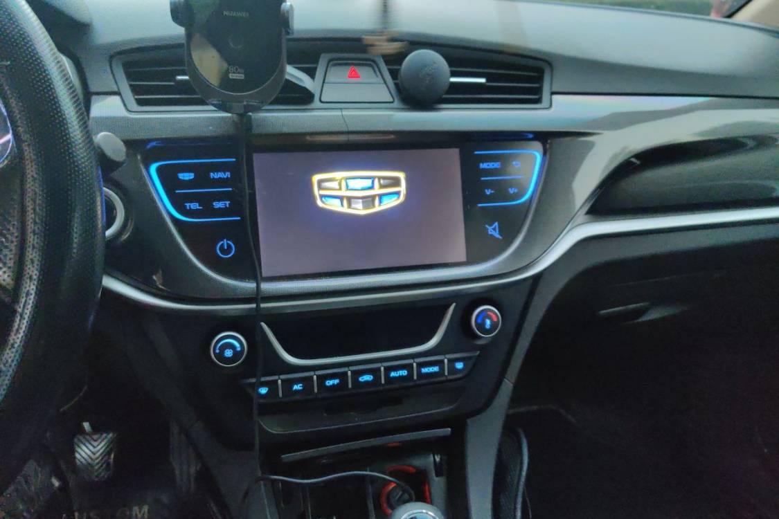 GEELY Emgrand 2017 imagen de coche #26