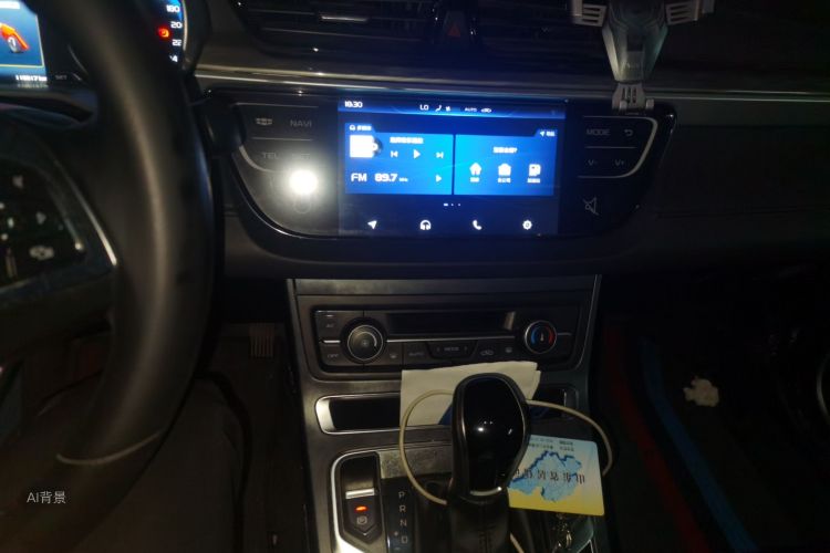 GEELY Emgrand 2019 #15 GEELY Emgrand 2019 изображение автомобиля #15