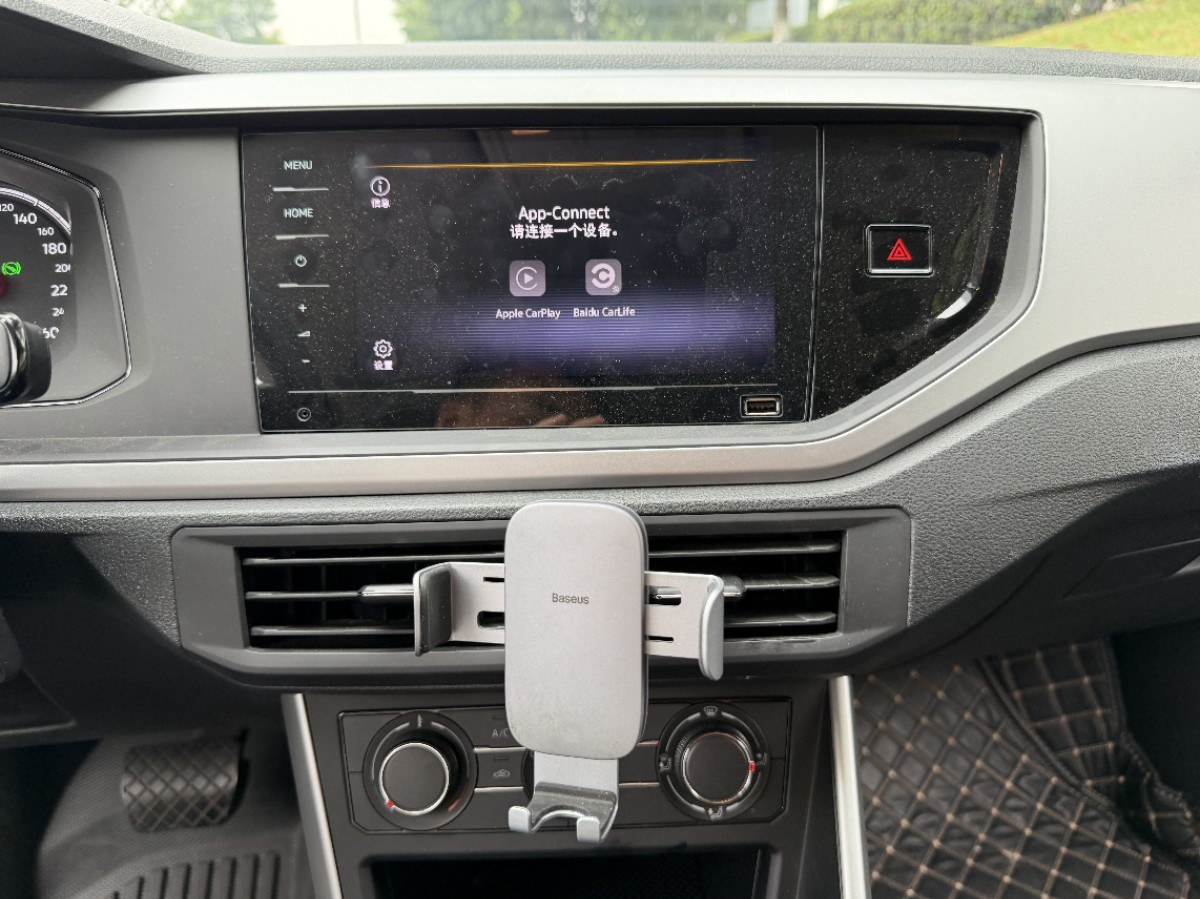 Volkswagen Polo 2022 car image #6