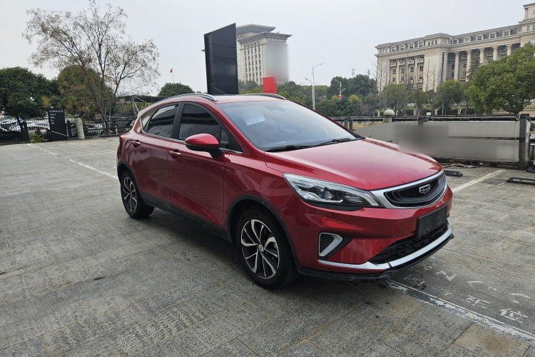 GEELY Emgrand GS 2020 car image #7