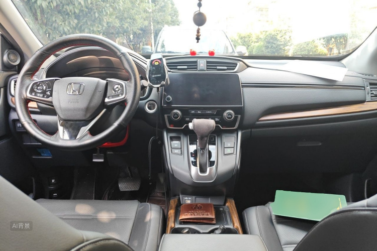 Honda CR-V 2022 #11 Honda CR-V 2022 imagen de coche #11