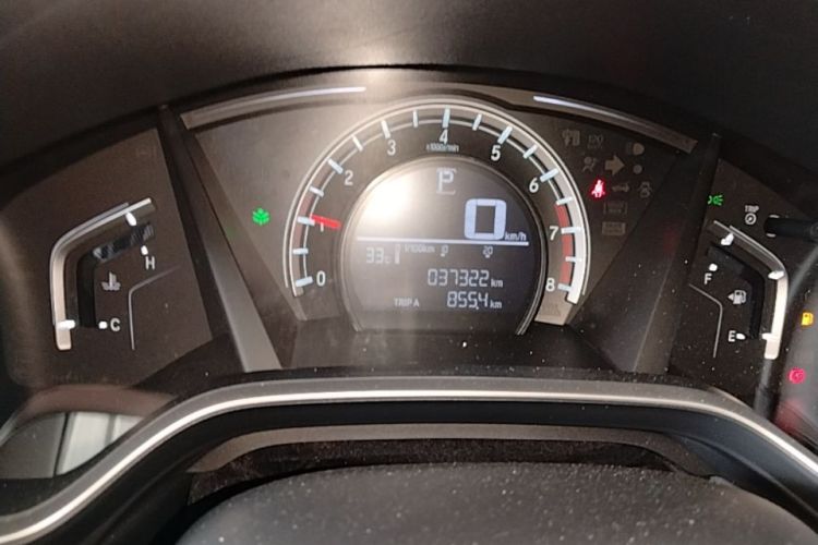 Honda CR-V 2021 car image #12