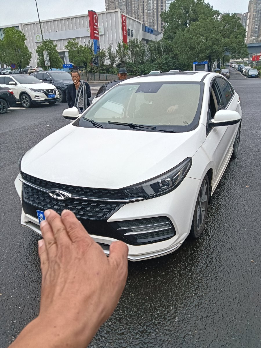 Chery Arrizo GX 2020 Chery Arrizo GX 2020 car image