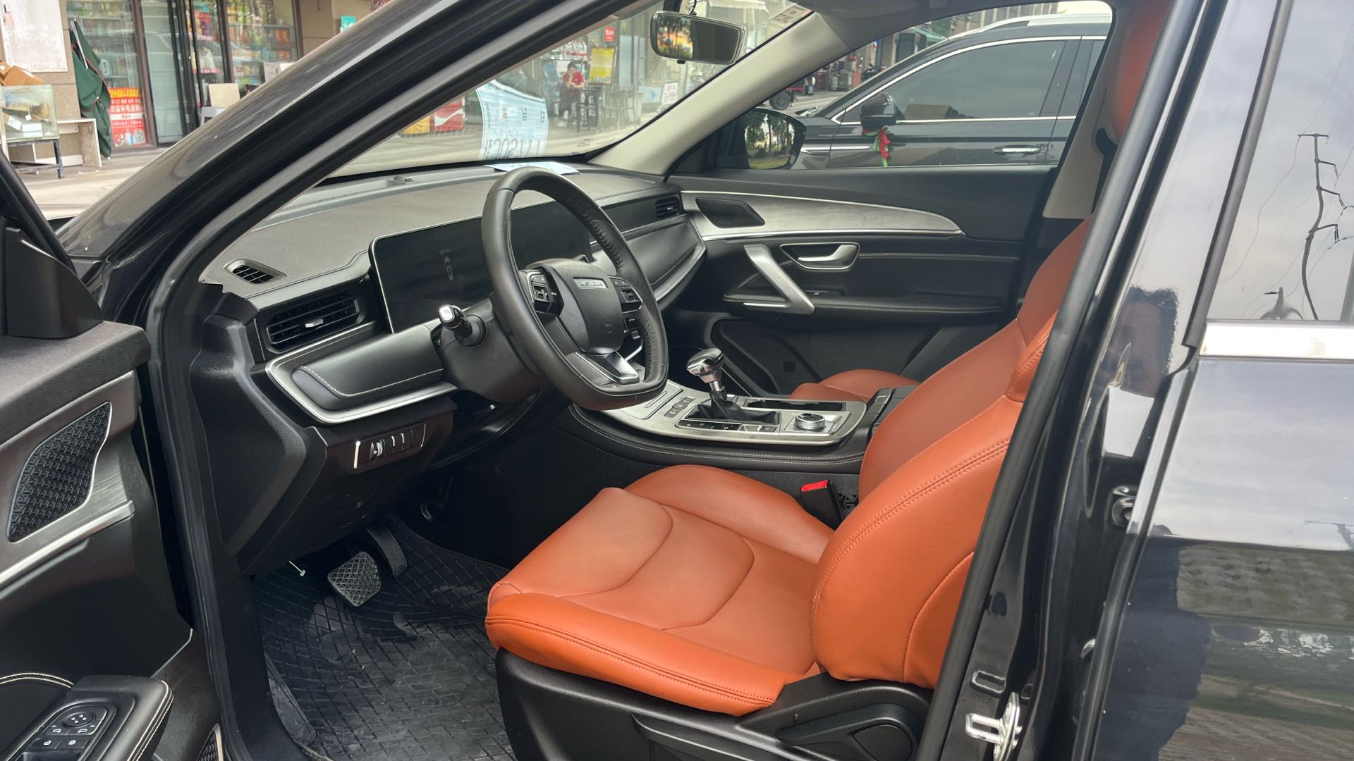Jetour X70 PLUS 2021 #4 Jetour X70 PLUS 2021 image de voiture #4