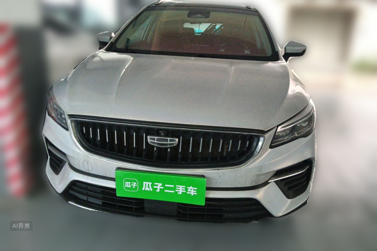 GEELY Emgrand S 2022 car image #3