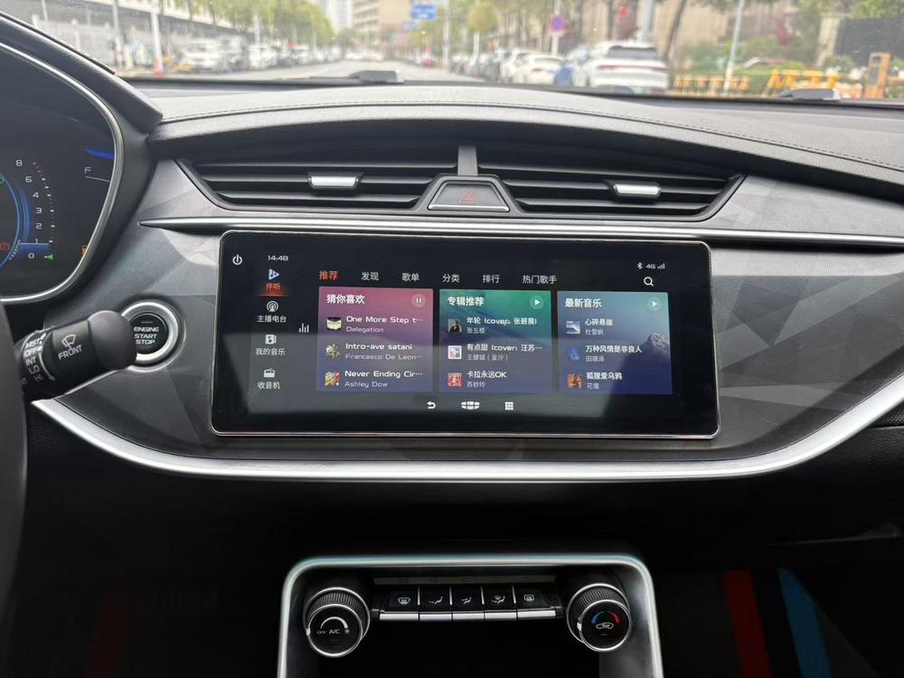 GEELY Binray 2021 imagen de coche #10